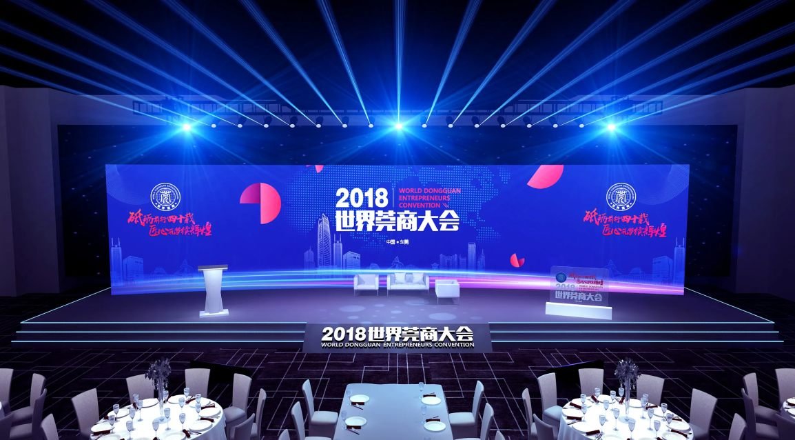 安乡酱卤文化展
