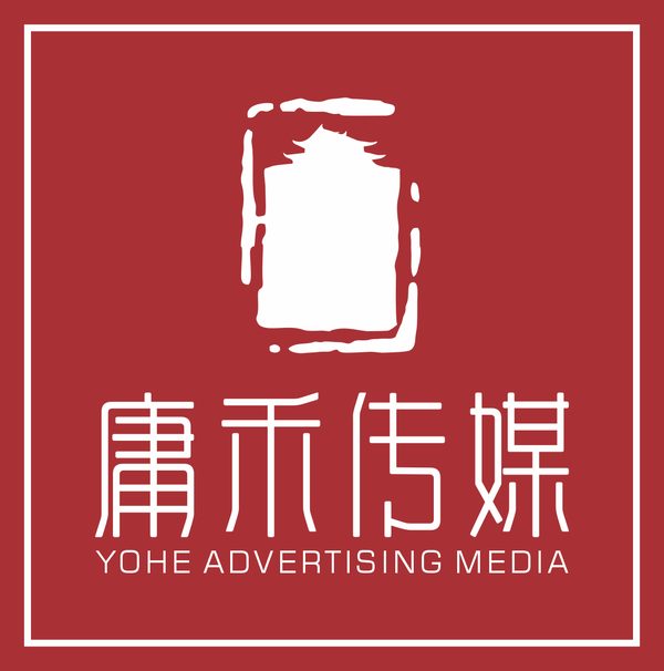 庸禾LOGO