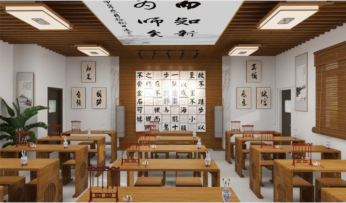 校园文化建设